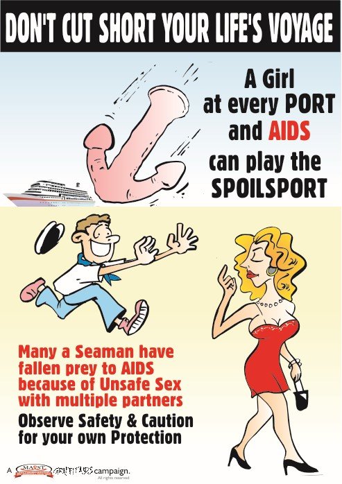 Building Resilient Health Systems: Strengthening Infrastructure for HIV/AIDS Prevention and Treatment